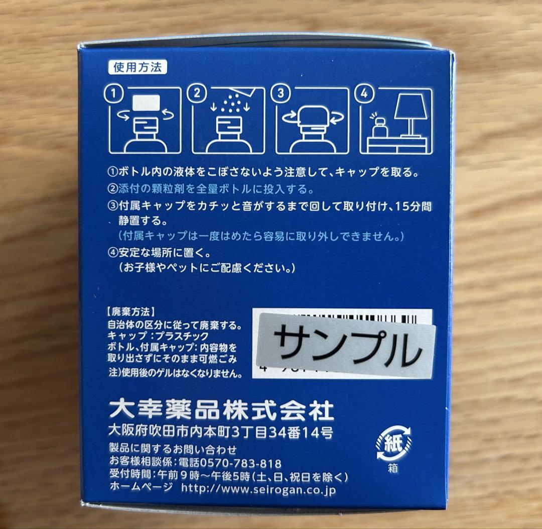 新品未開封クレベリン 置き型約２ヶ月分 10個 新品未開封クレベリン 置き型約2ヶ月分 10個