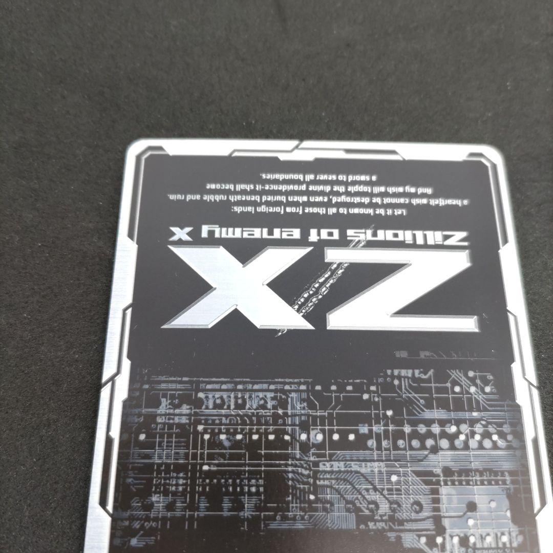 Z/X　ゼクス　剣淵相馬　IGR　B51-111