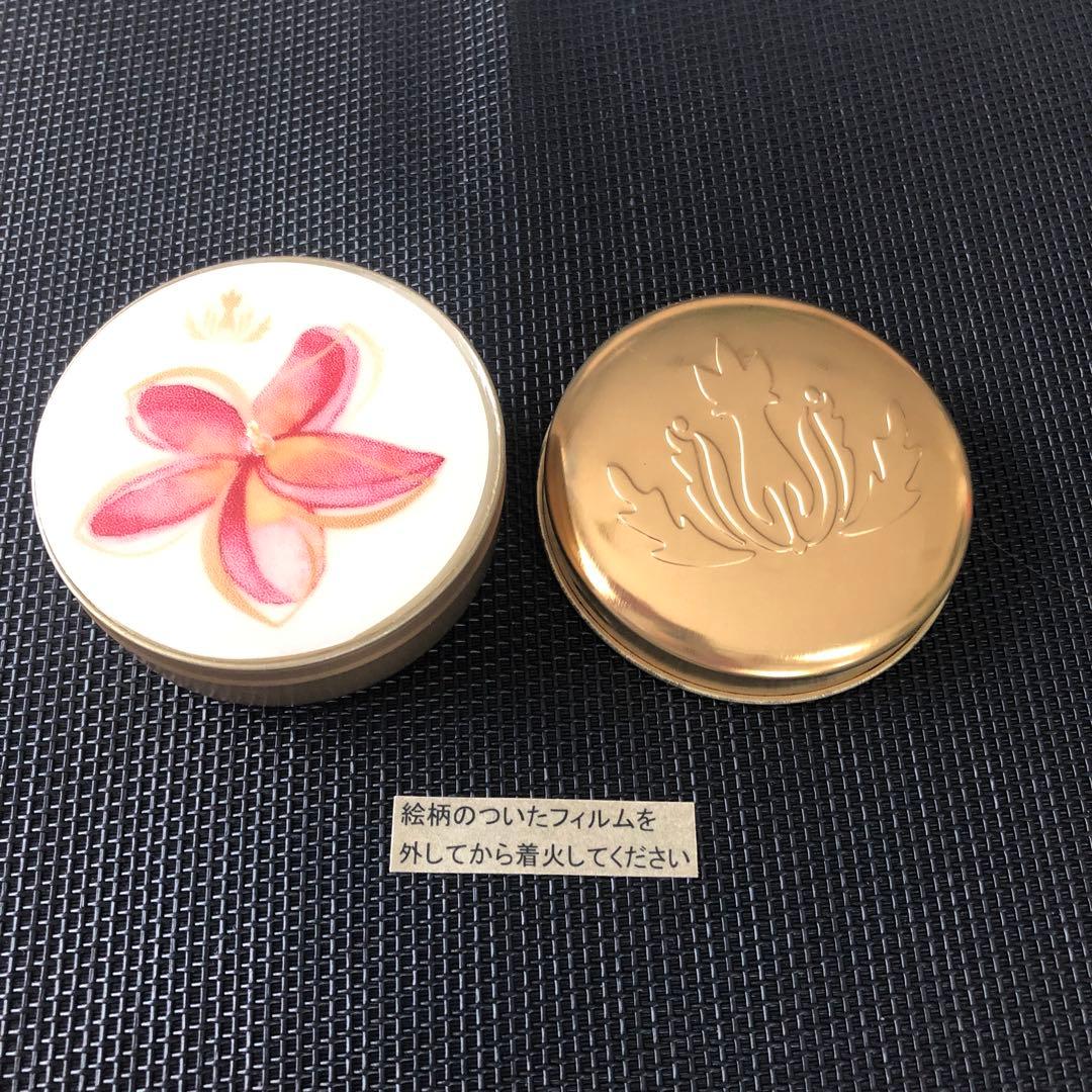 マリエオーガニクスキャンドル プルメリア 【☆安心の定価販売