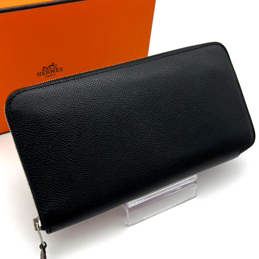 HERMES エルメス アザップ ロング シルクイン ブラック A刻印 A651