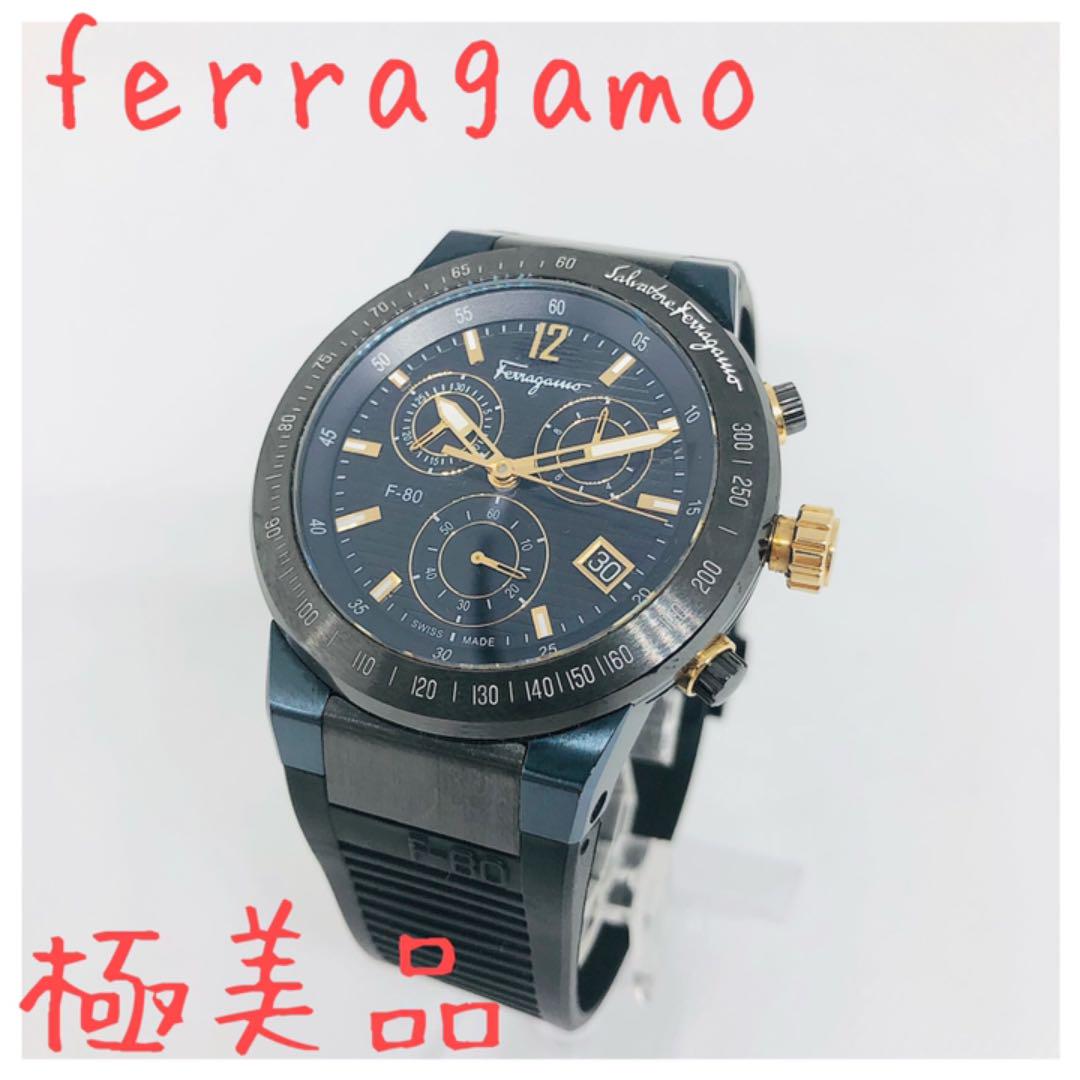 フェラガモ F-80 クロノグラフ 極美品 メンズ腕時計 稼働品