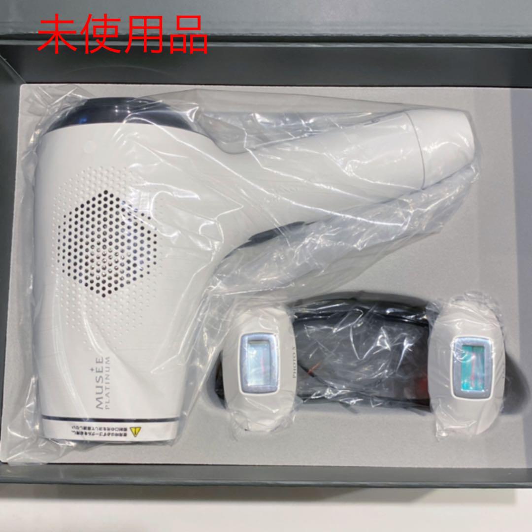 ホワイト系100%安い【新品】ミュゼ エピフォト スキンケアプロ 美容脱毛器 美容機器 家電・スマホ・カメラホワイト系¥13,499-floridanorteamerica.com.co ホワイト系100%安い【新品】ミュゼ エピフォト スキンケアプロ 美容脱毛器 美容機器 家電・スマホ・カメラホワイト系¥13,499-floridanorteamerica.com.co