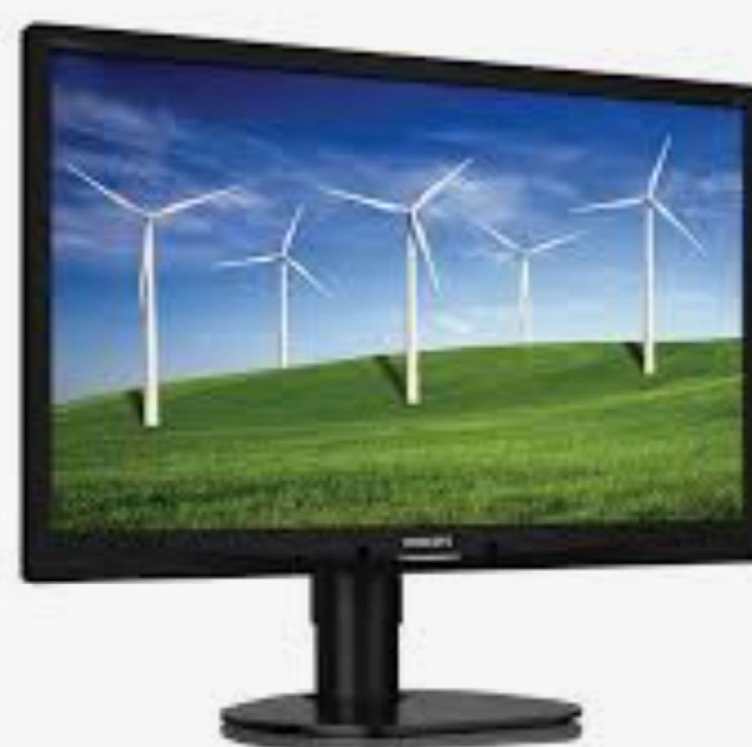 新品 PHILIPS 24インチ液晶モニター 241B4LPYCB/11 ③ 新品 PHILIPS 24インチ液晶モニター 241B4LPYCB/11 ③