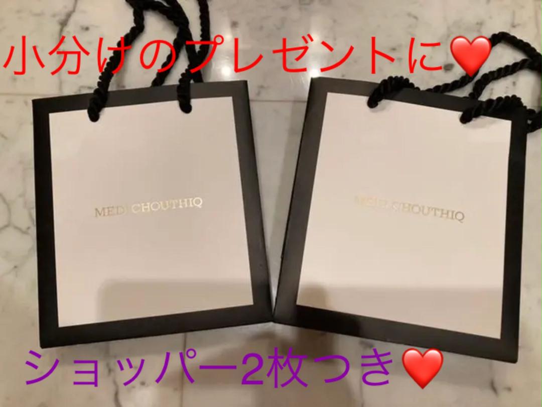 定番 ❤️ 世界一の炭酸ガスパック メディシュティーク フェイスパック10包❤️ dopf.ui.ac.id 定番 ❤️ 世界一の炭酸ガスパック メディシュティーク フェイスパック10包❤️ dopf.ui.ac.id