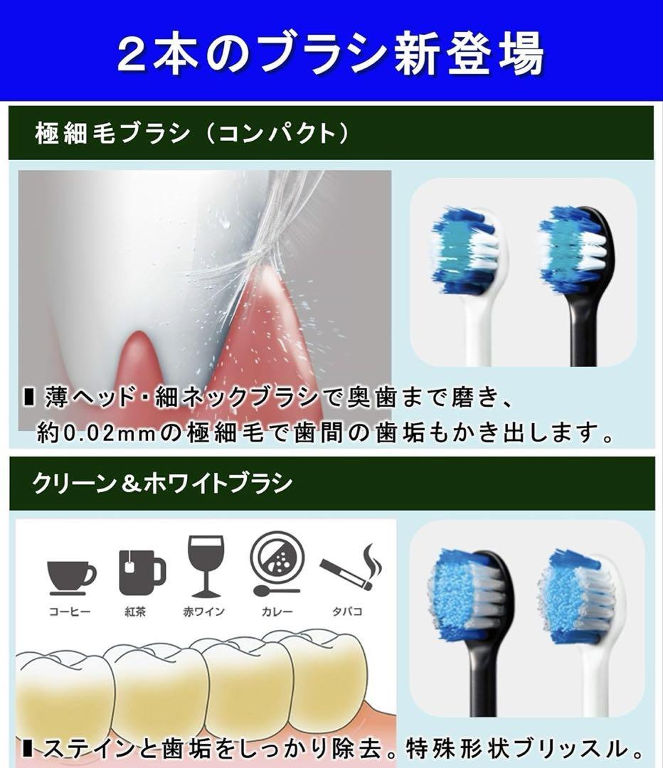 パナソニックEW-DL36音波振動ハブラシ ドルツ ① - メルカリ