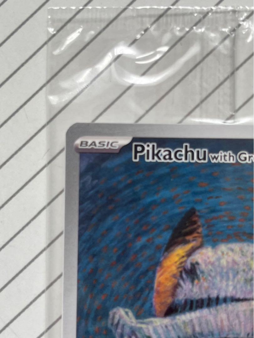 【新品・本物】ゴッホピカチュウ GreyFeltHat プロモカード 未開封