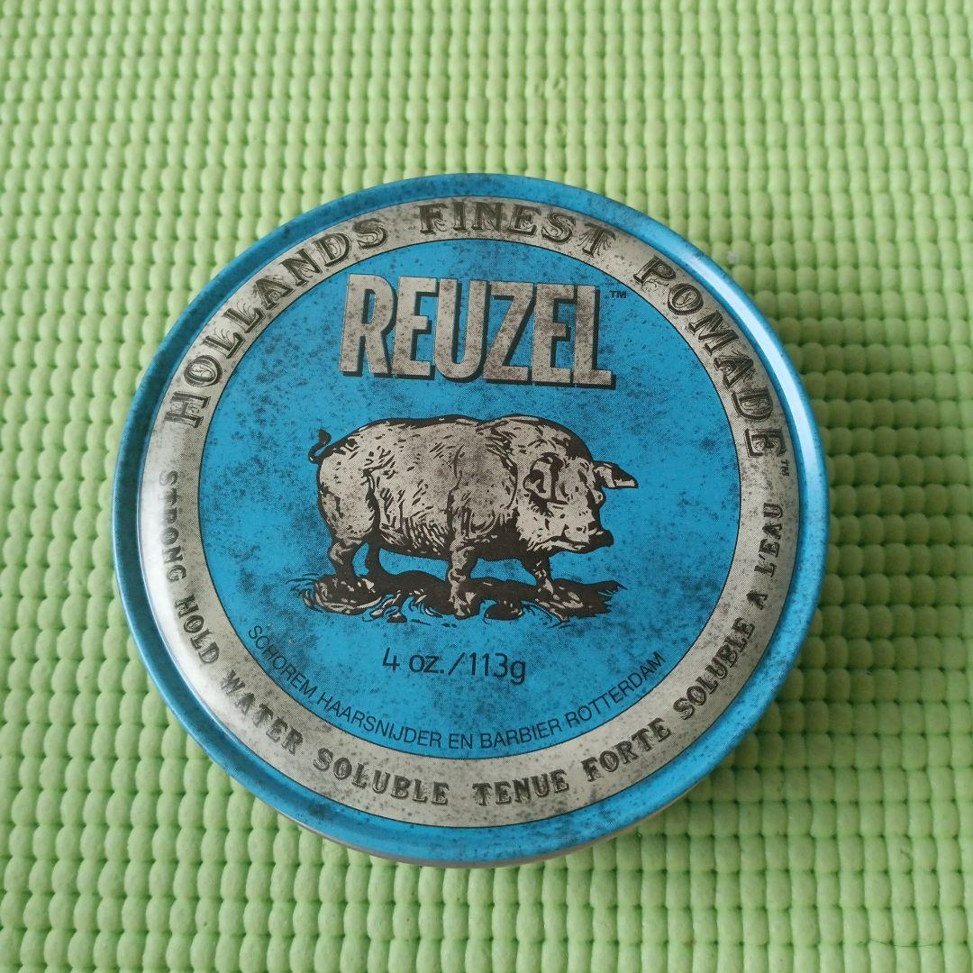 中古ルーゾー ブルー ポマード 113g (REUZEL ヘアワックス スタイリ