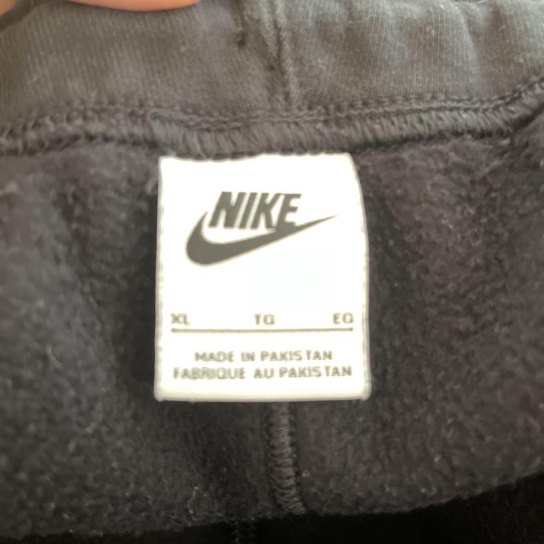 STUSSY x NIKE スウェットパンツ