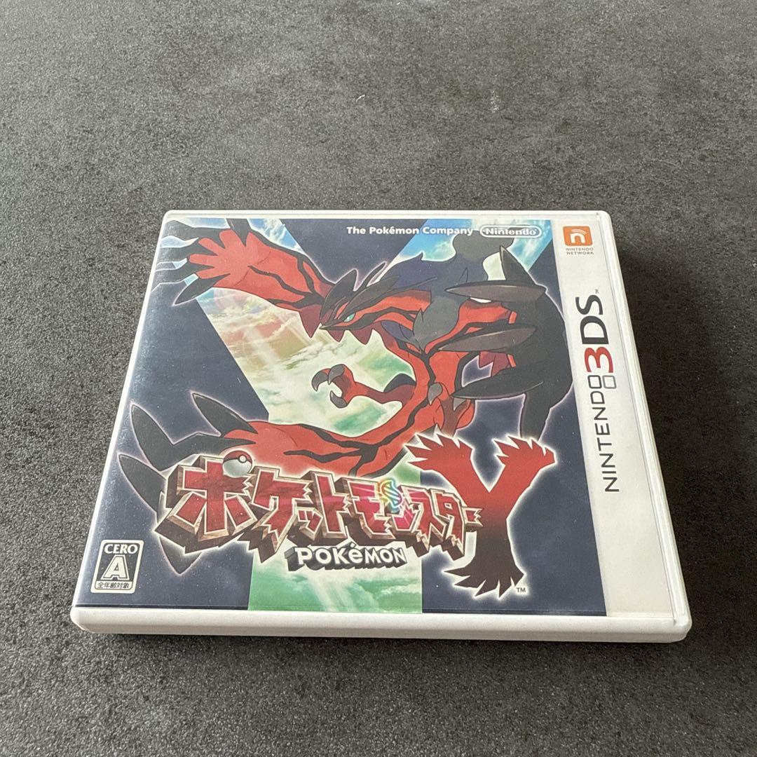 ゲームソフト付き