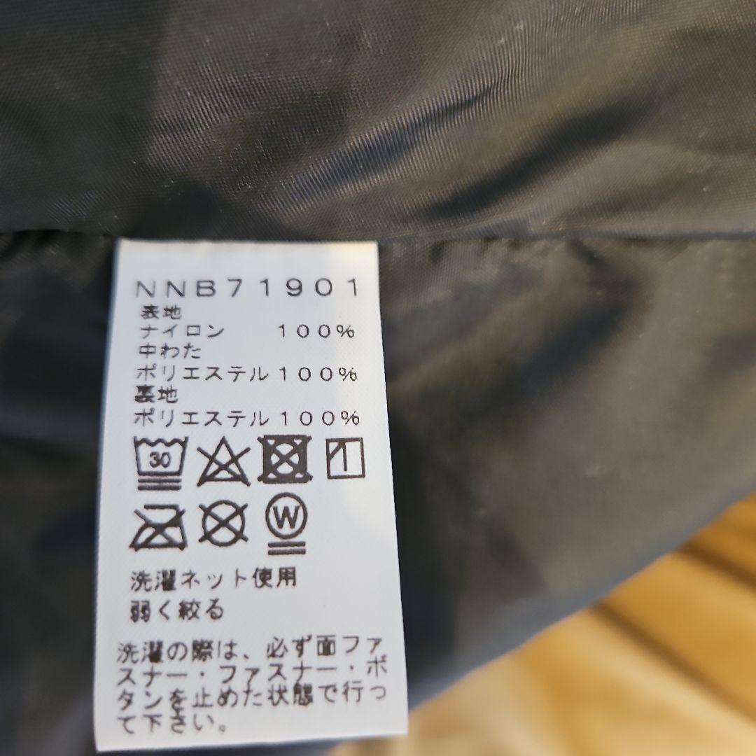 ノースフェイス ベビーシェルブランケット 開封後未使用