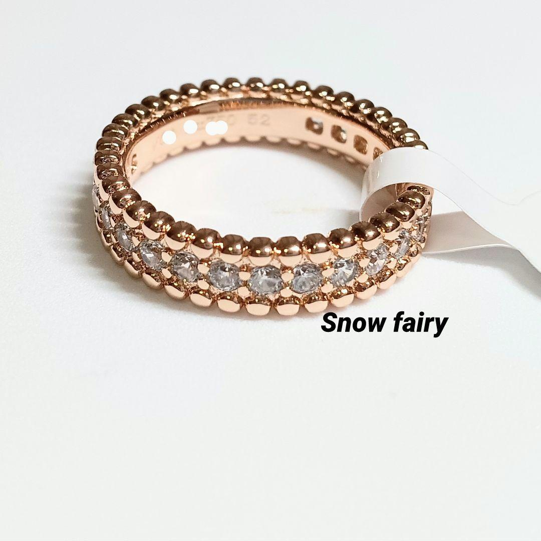 ストーン付き　つぶつぶボールリング　ピンクゴールドカラー　11号強