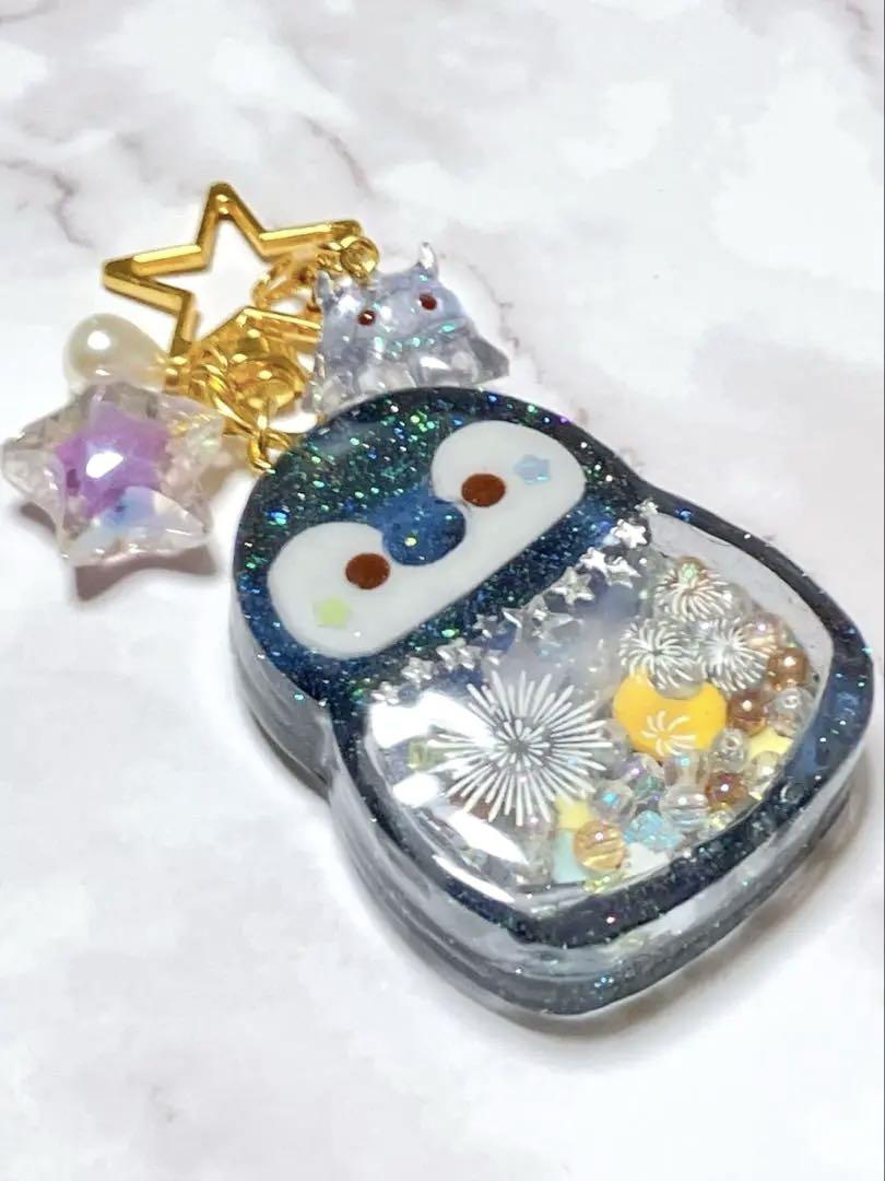 シャカシャカキーホルダー ③ペンギン