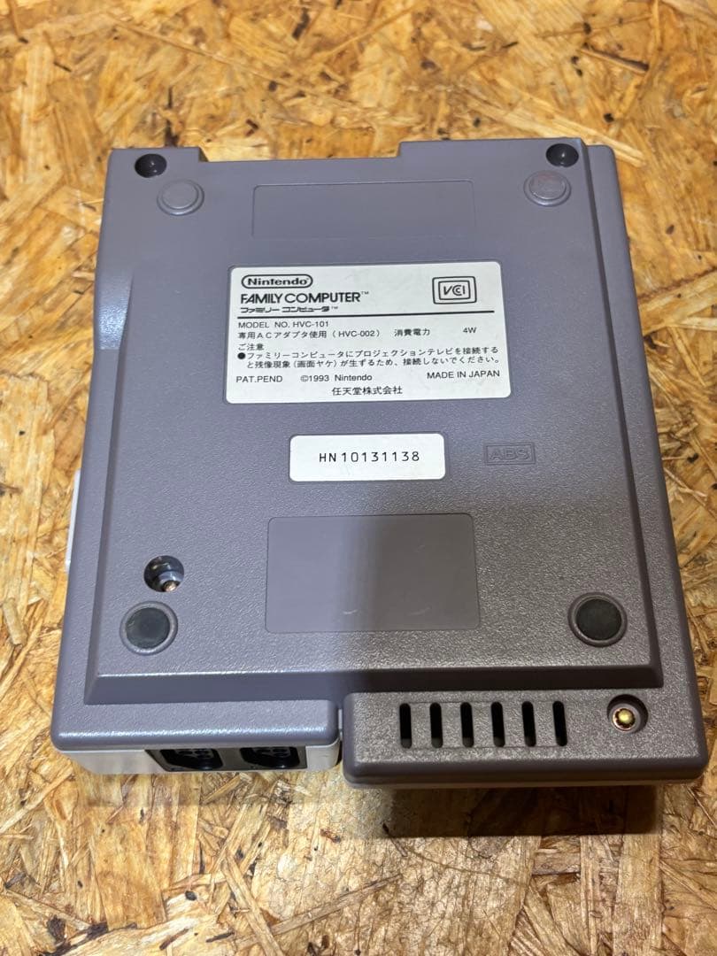HN10131138Famicom