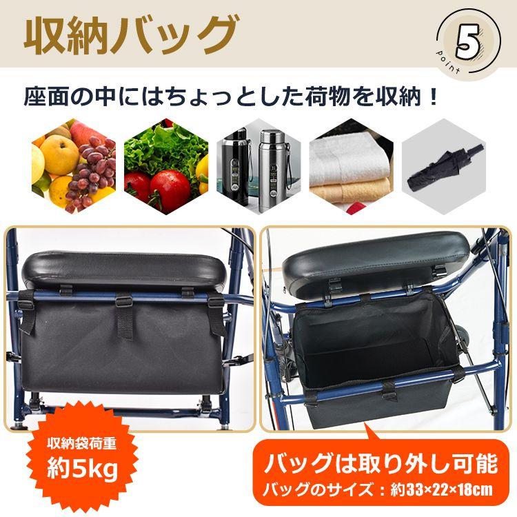 介護用歩行車 介護用歩行器 シルバーカー歩行補助車交互歩行器