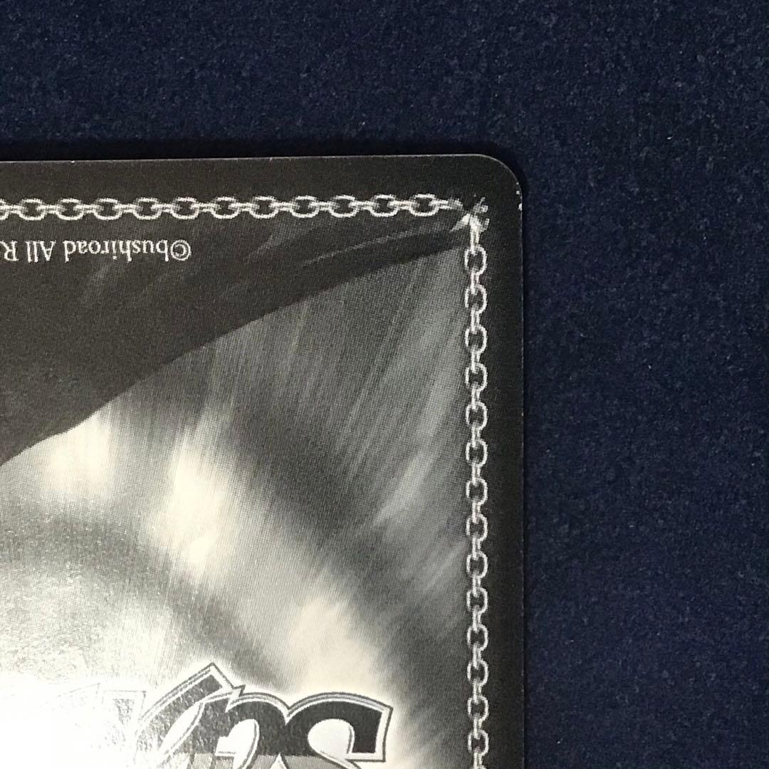 ヴァイスシュヴァルツ 麗しき水の女神 アクア SP 虹 サイン - メルカリ