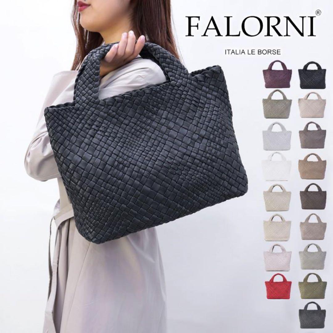 ファロルニ】FALORNI バッグイタリア製 イントレチャート ダーク