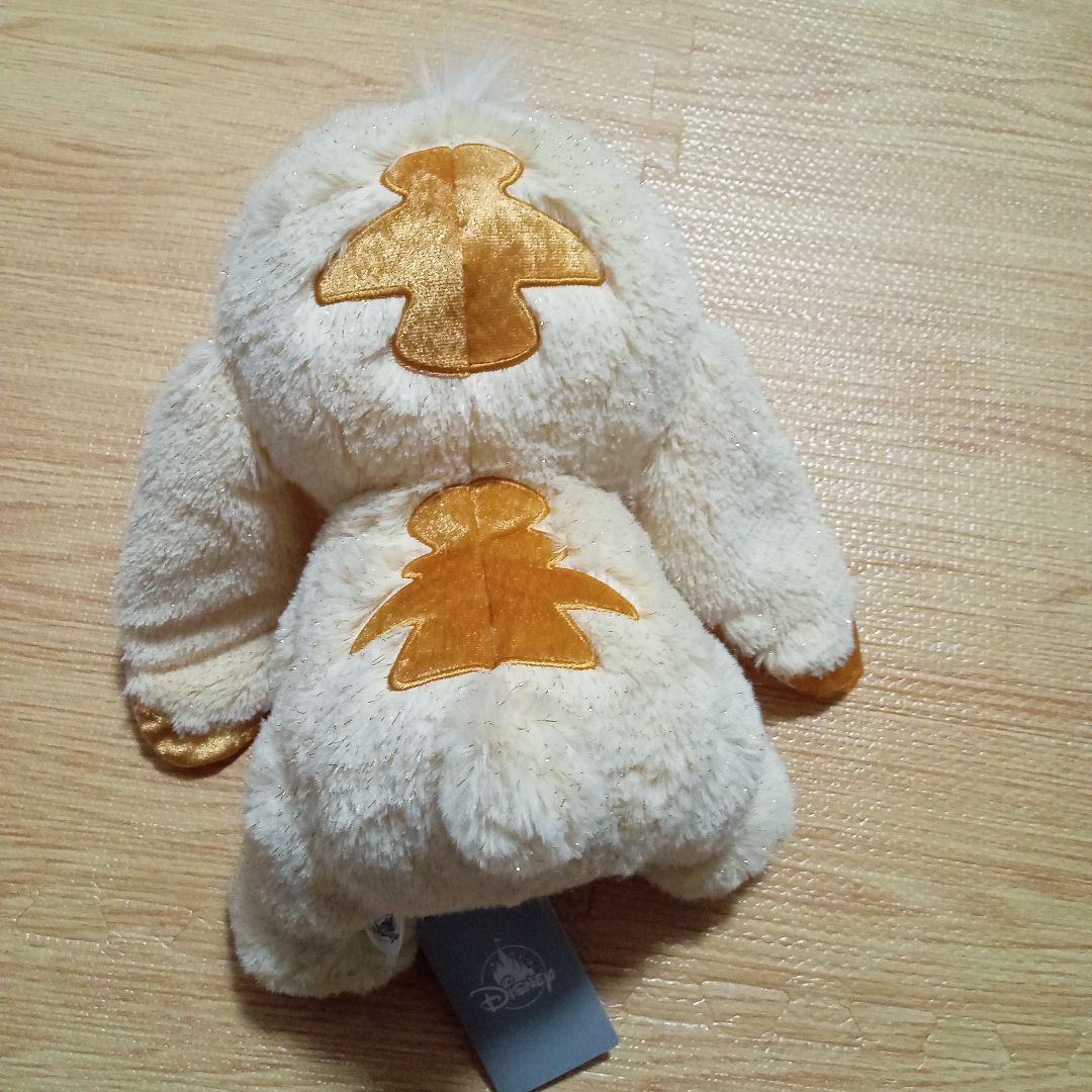 ウィンターシャイニー