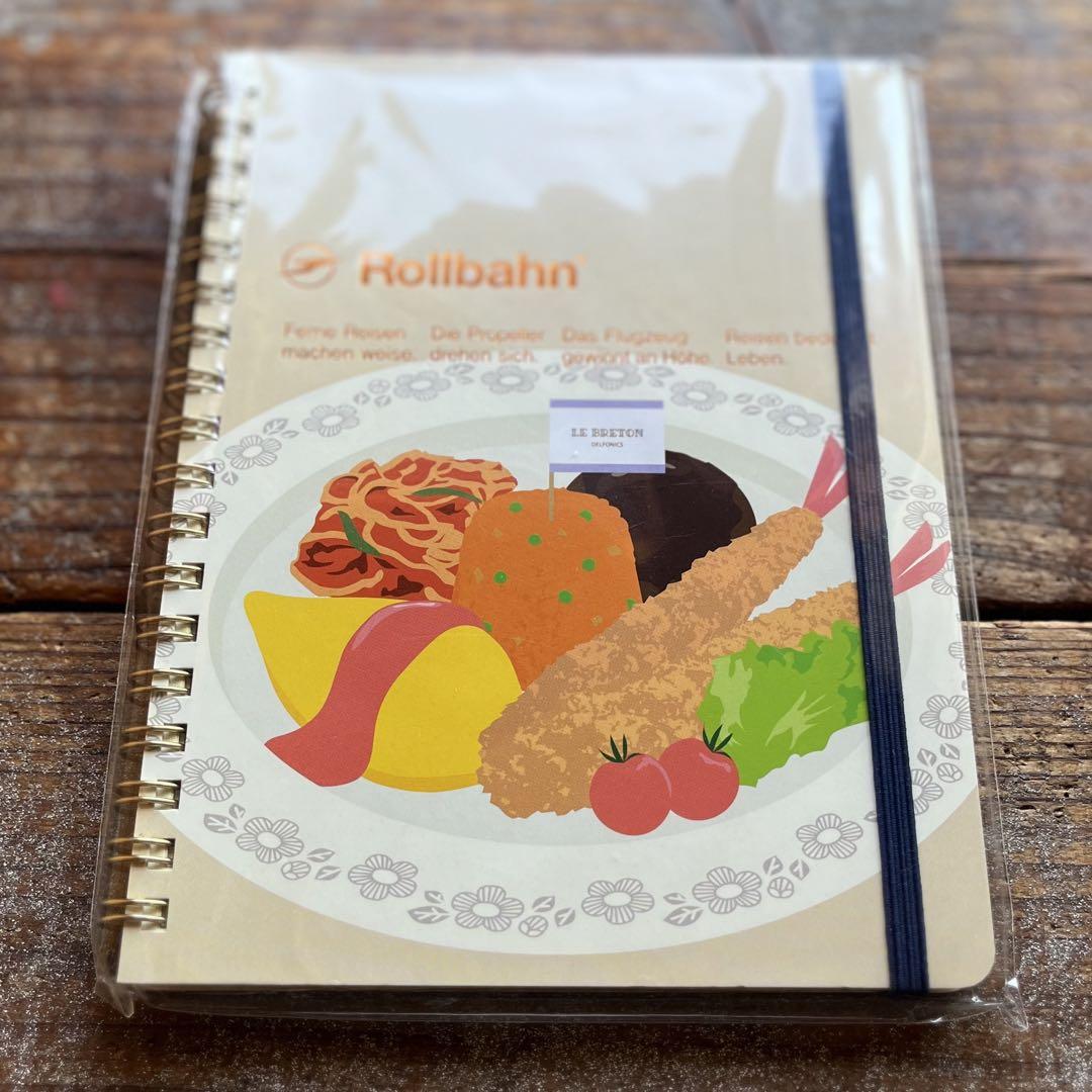 【新品】WEB SHOP限定2019文具女子博ロルバーンLルブルトンお子様ランチ