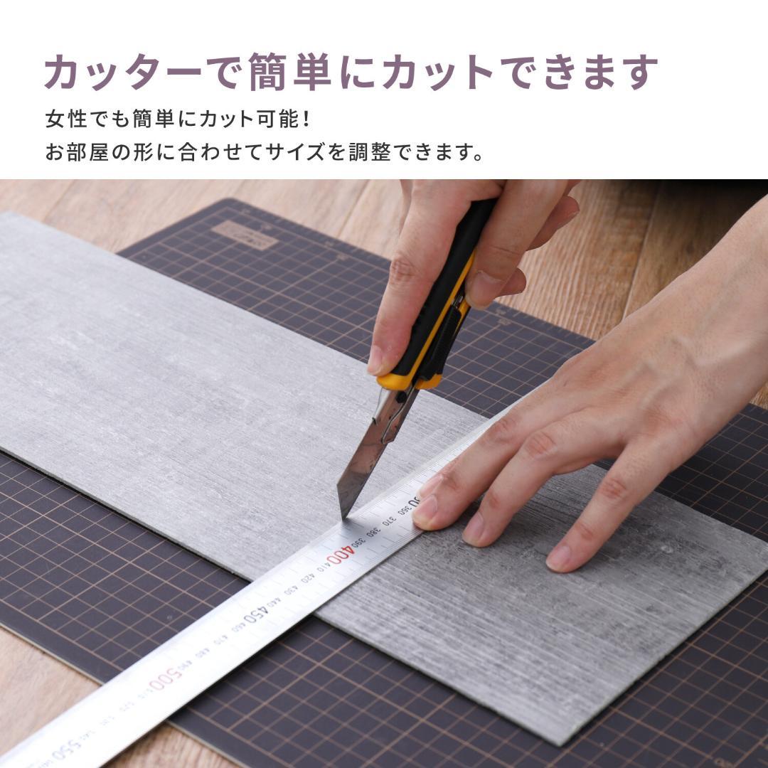 置くだけ