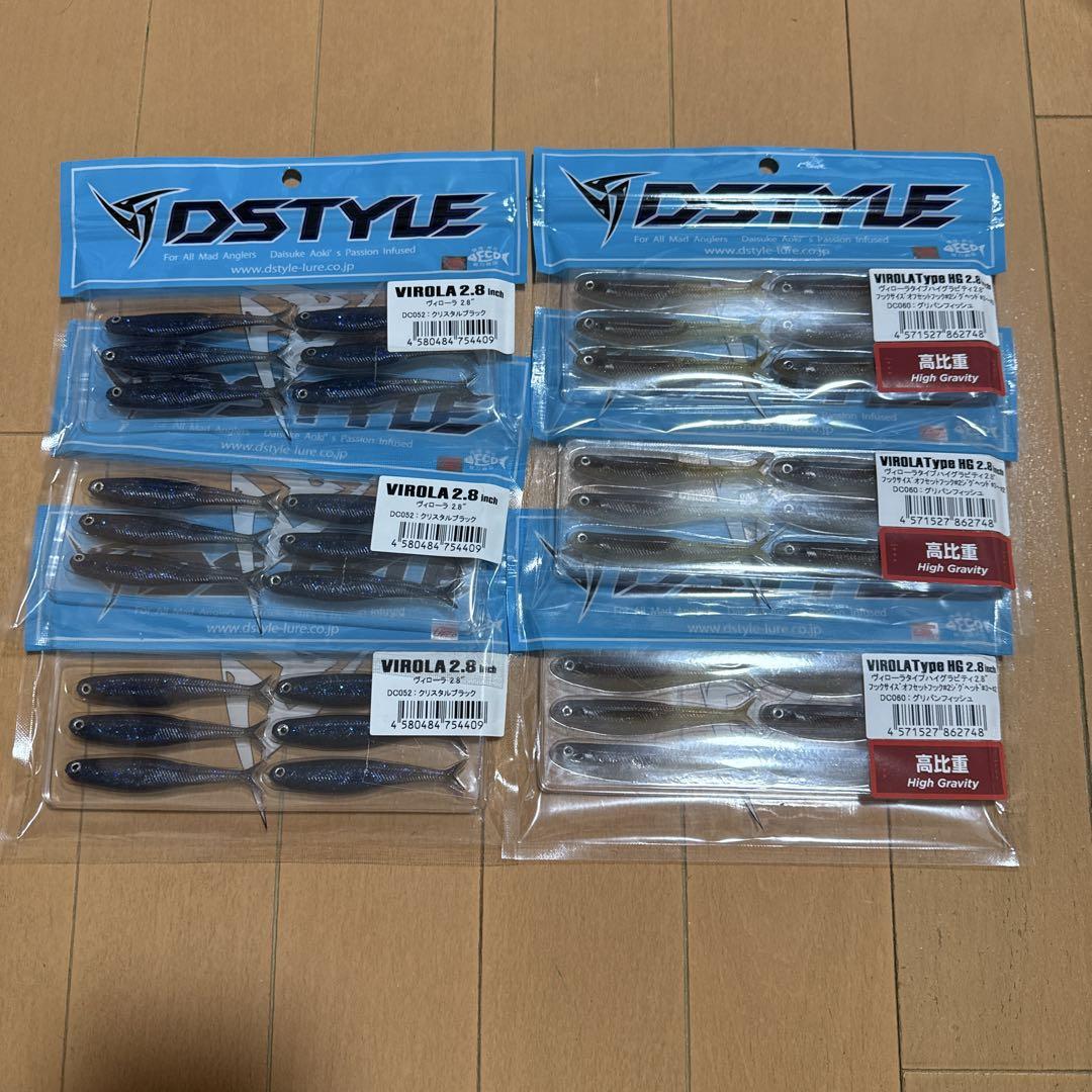 DSTYLE VIROLA2.8 VIROLA TYPE HG ヴィローラ