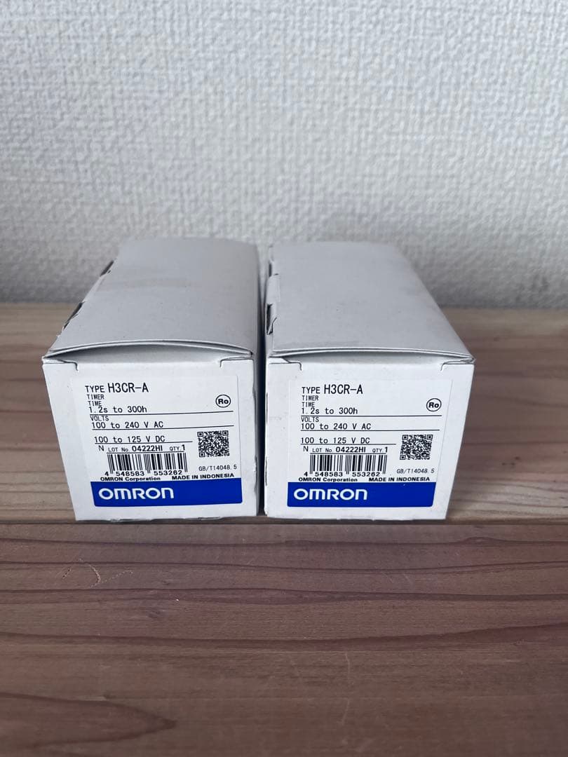 早い者勝ち！　オムロン H3CR-A ソリッドステートタイマー2個