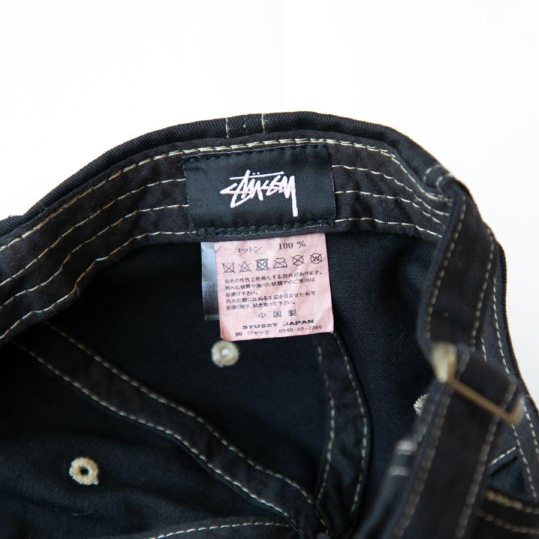 帽子 Stussy Logo Cap 00s