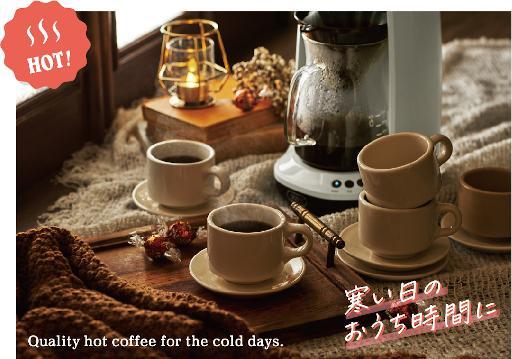 Toffy HOT&ICE ハンドドリップコーヒーメーカー K-CM10-PA