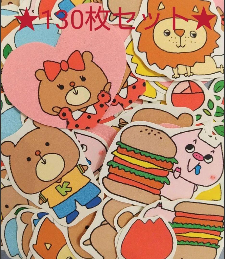 フレークシール 手描き クマ ブタ ライオン