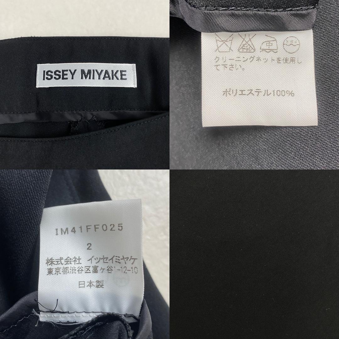 黒