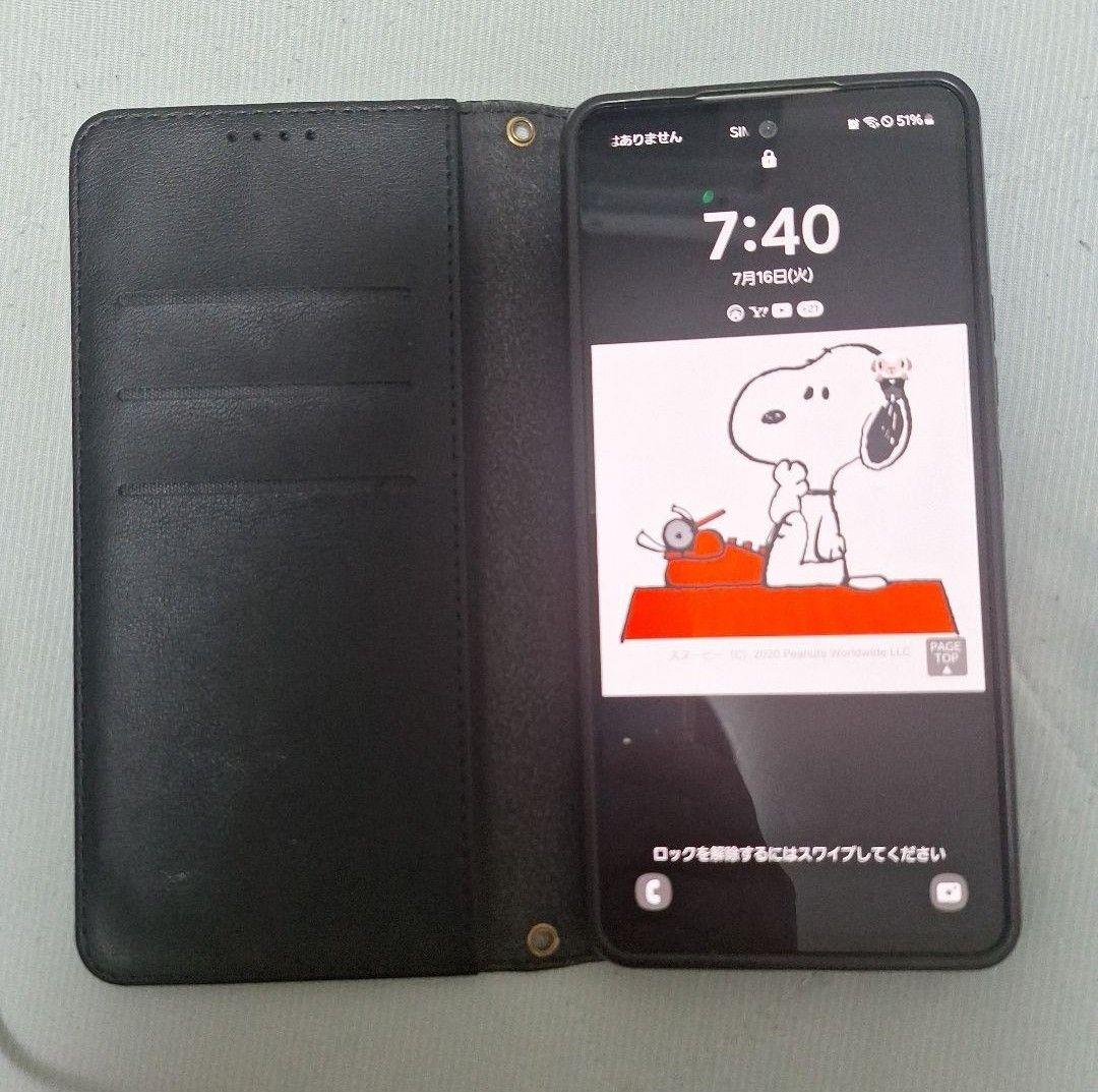 ドコモ GALAXY A53 ホワイト SIMフリー