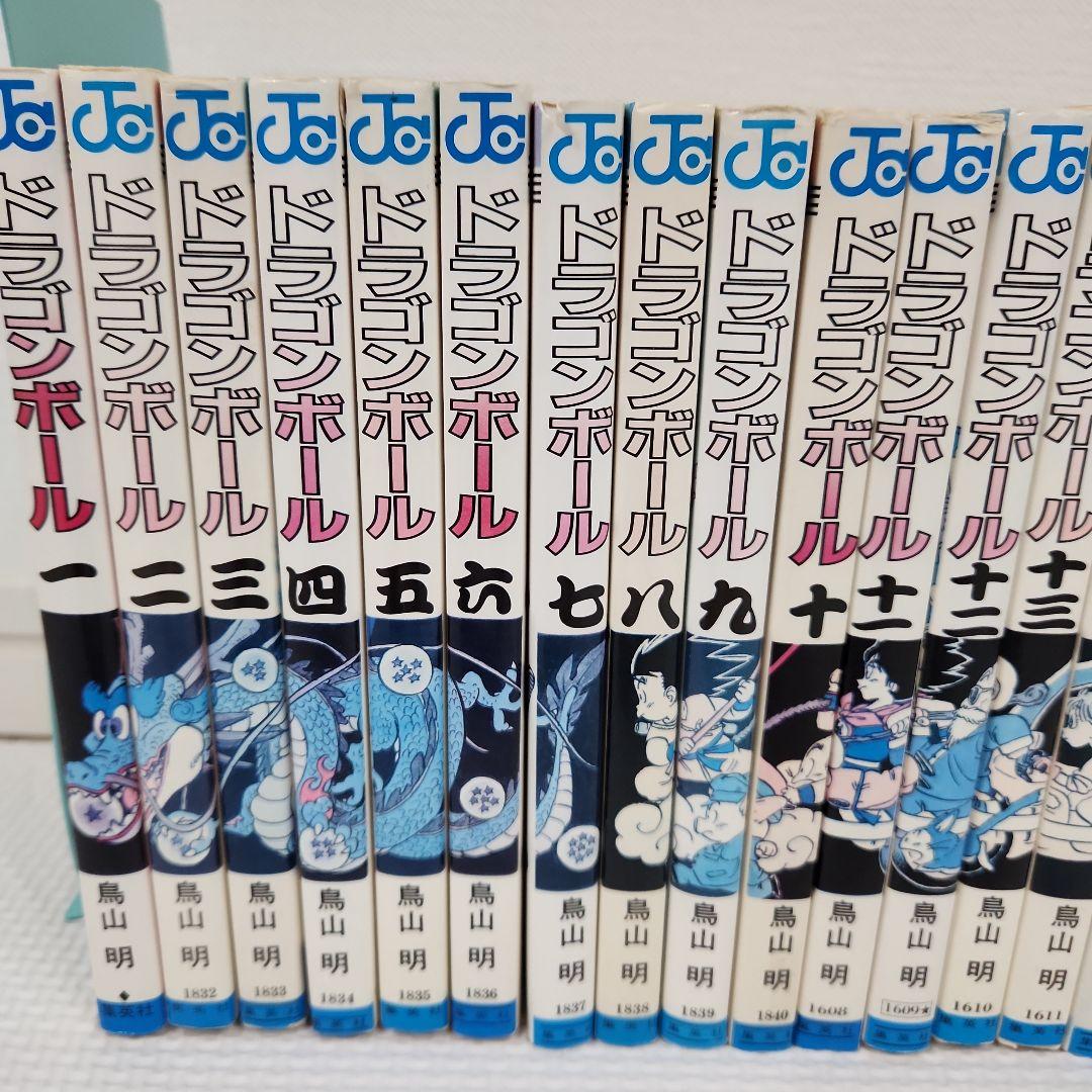 ドラゴンボール　単行本　全巻　42巻セット　初版あり