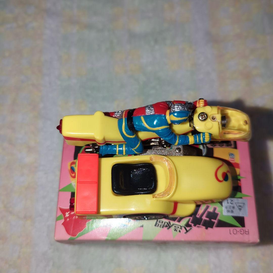 サイドマシーン