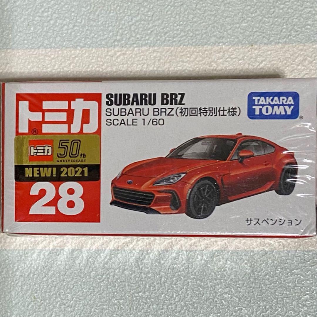 トミカ マツダ＆スバル８台まとめ売りセット