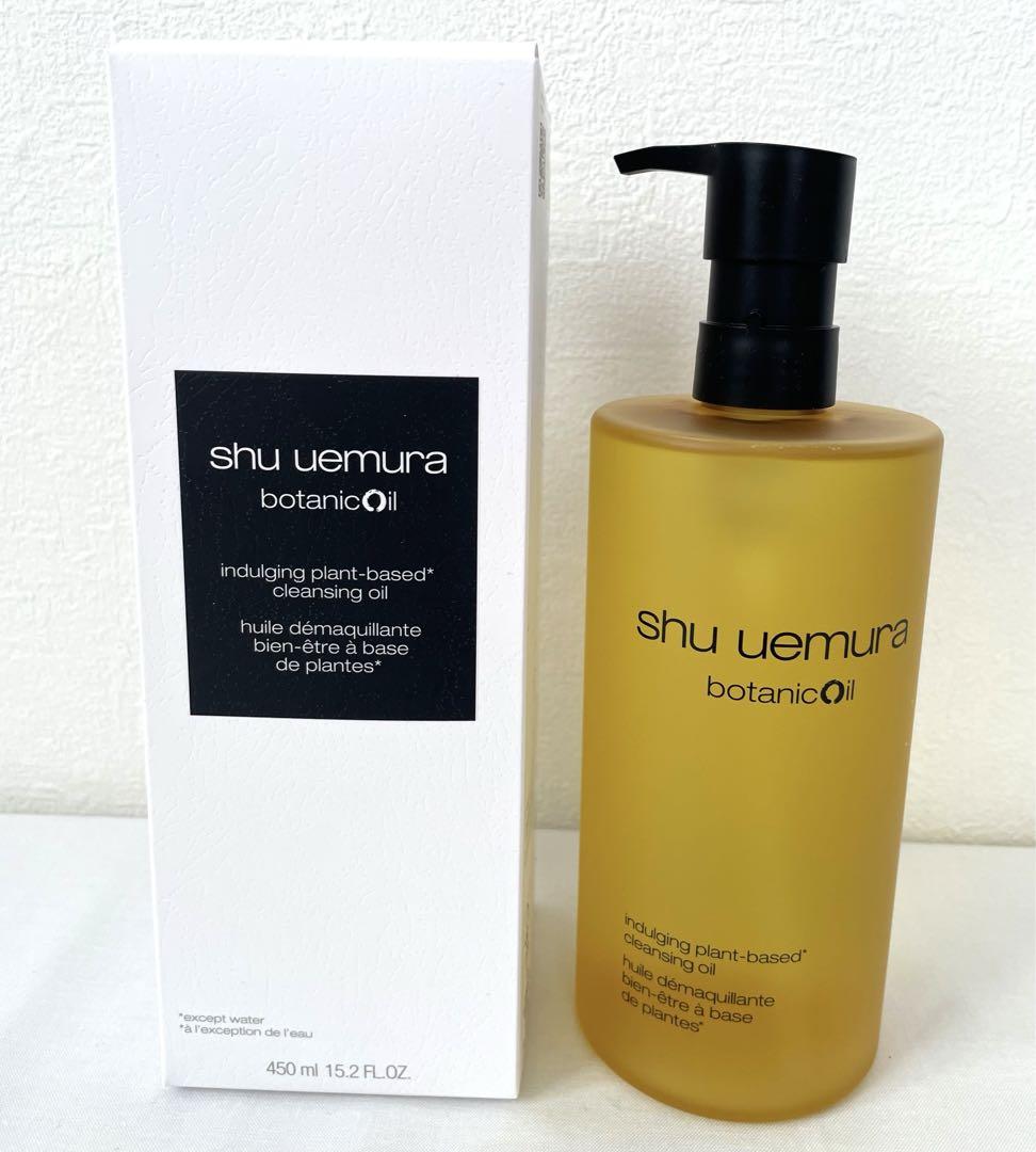 shu uemura ボタニック　クレンジングオイル 450ml 新品未使用 ボタニック クレンジング オイル / シュウ ウエムラ