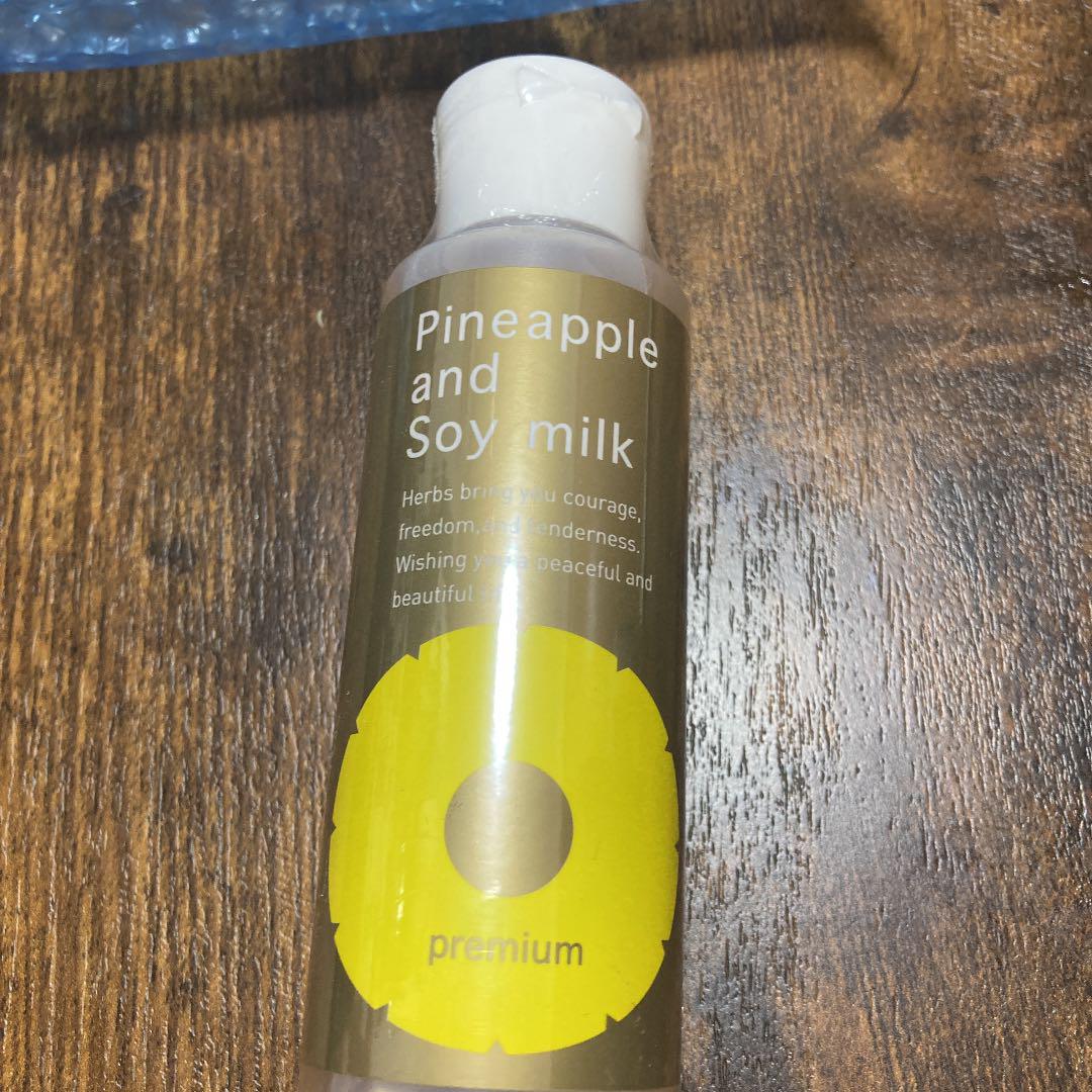 安い 激安 プチプラ 高品質 鈴木ハーブ研究所 パイナップル豆乳ローションプレミアム 100ml riversidemedicalarts.com 安い 激安 プチプラ 高品質 鈴木ハーブ研究所 パイナップル豆乳ローションプレミアム 100ml riversidemedicalarts.com