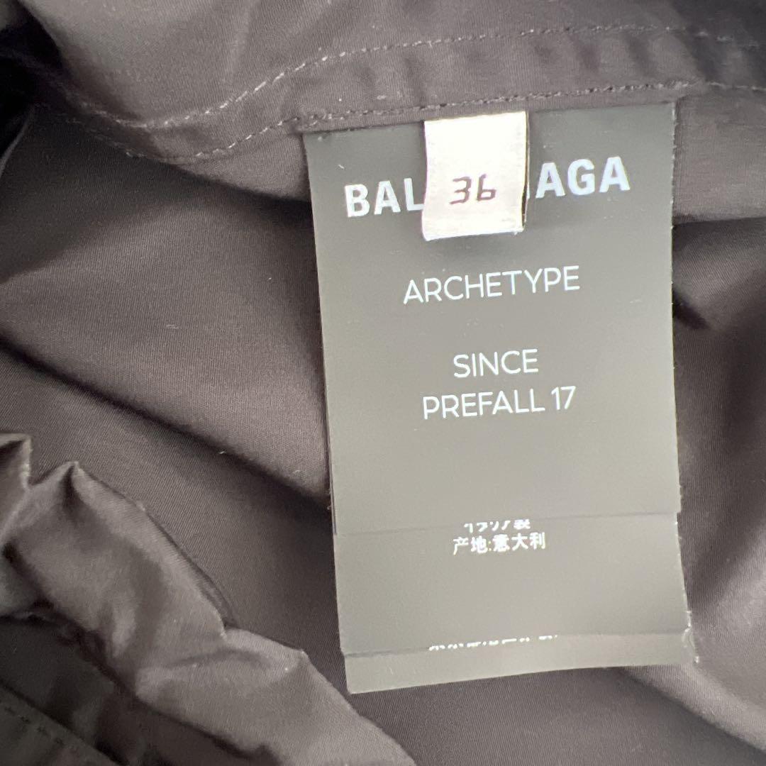 BALENCIAGA ブラック シンプルロゴナイロンジャケット
