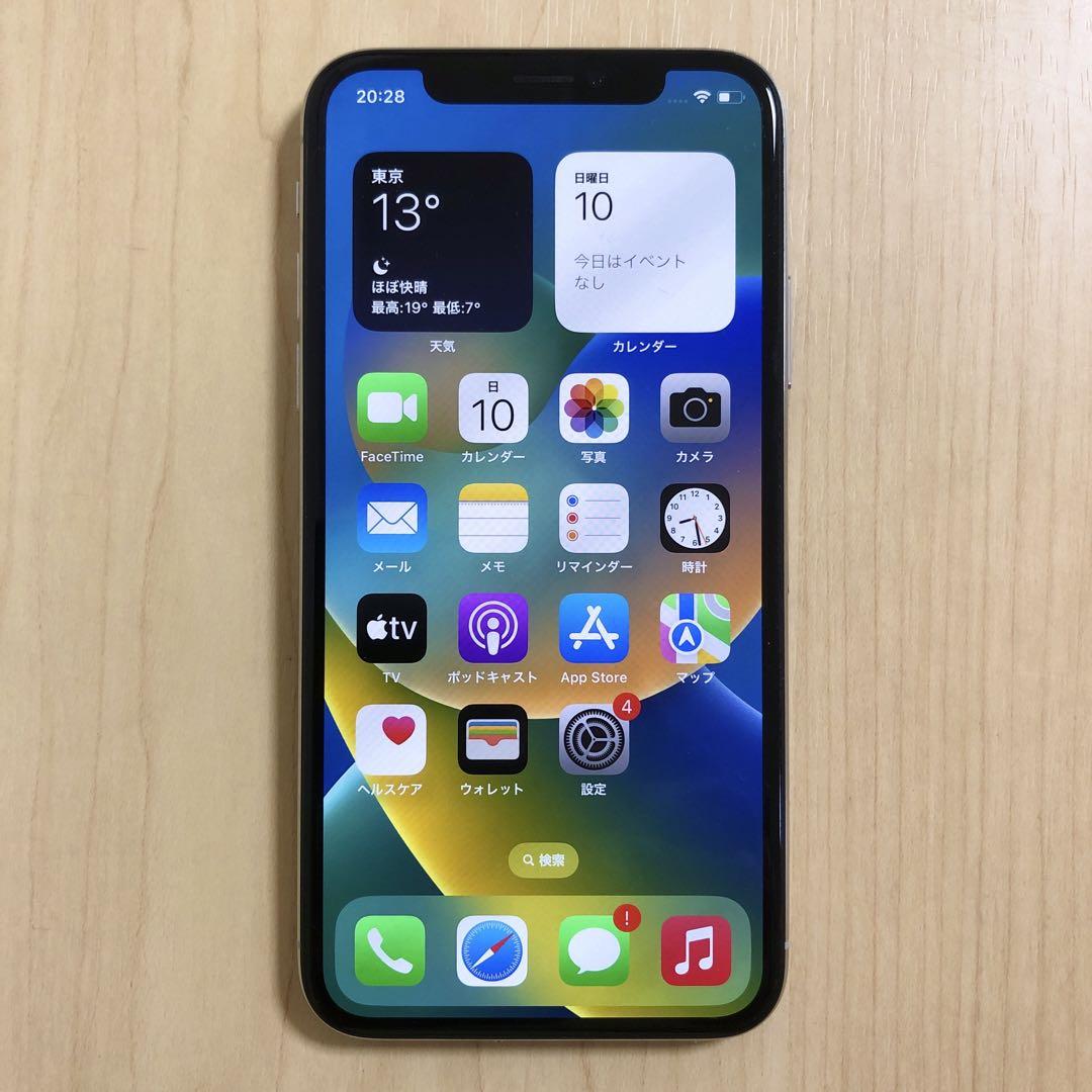 美品 iPhone X SIMフリー バッテリー良好 64GB iPhoneX