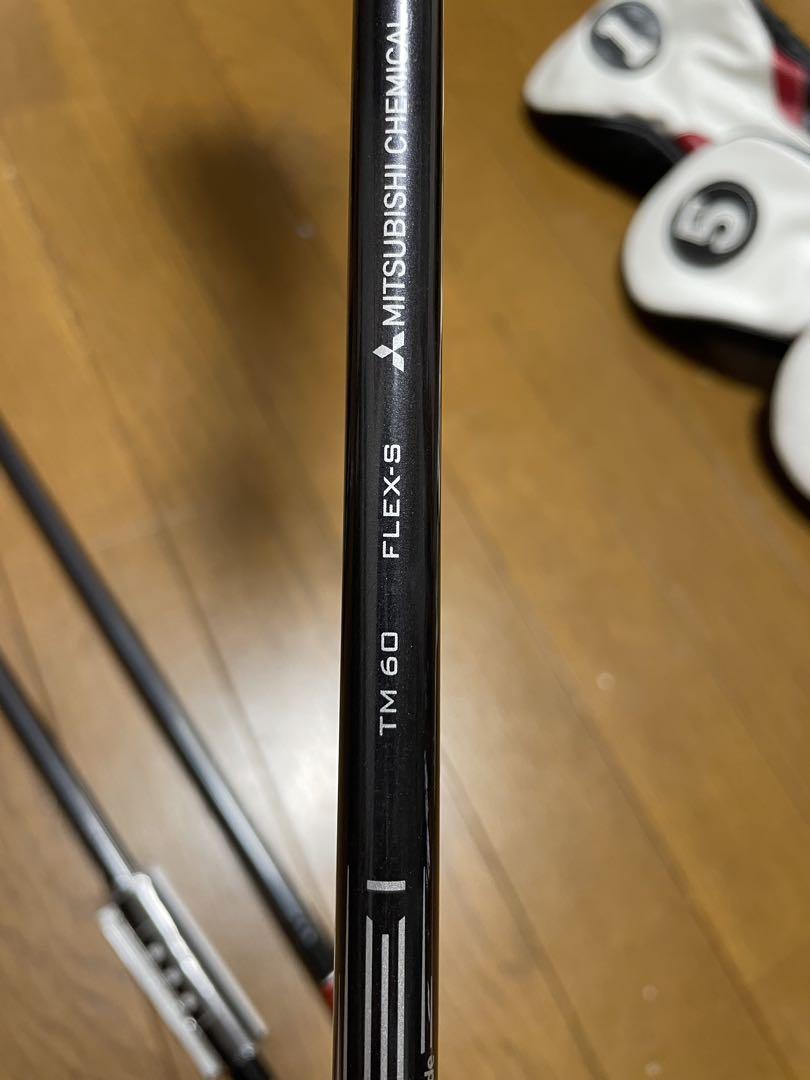 テーラーメイドステルス　3W 5W 5UT セット