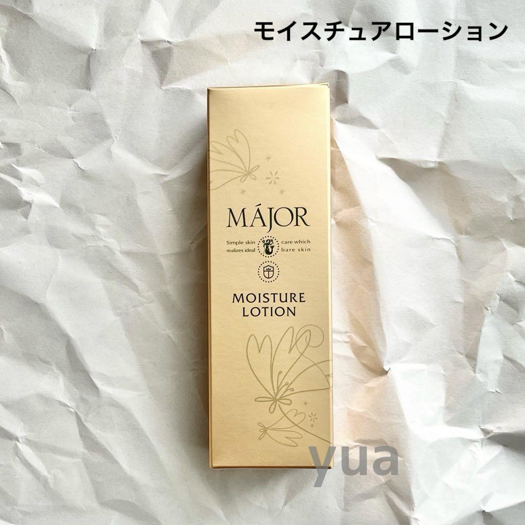 新品正規品 マジョール　モイスチュアローション 化粧水 1000ml 業務用 マジョール モイスチュア ローション 1000ml(サロンサイズ