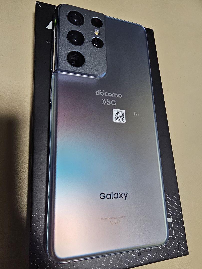 Galaxy S21 Ultra 5G ファントムシルバー 256 GB