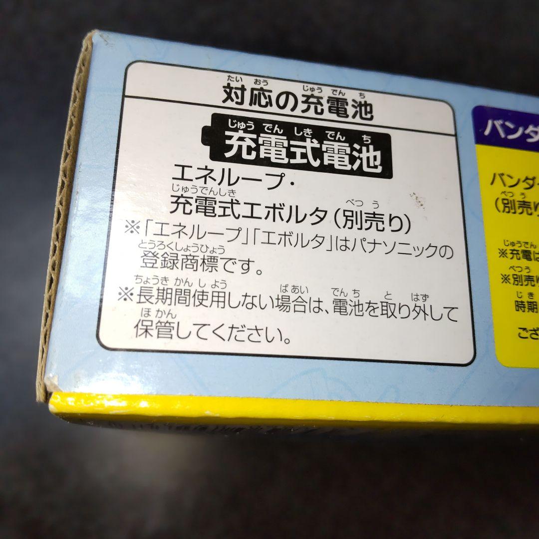 ドラえもん GIGAパッド 新品未開封・匿名配送！