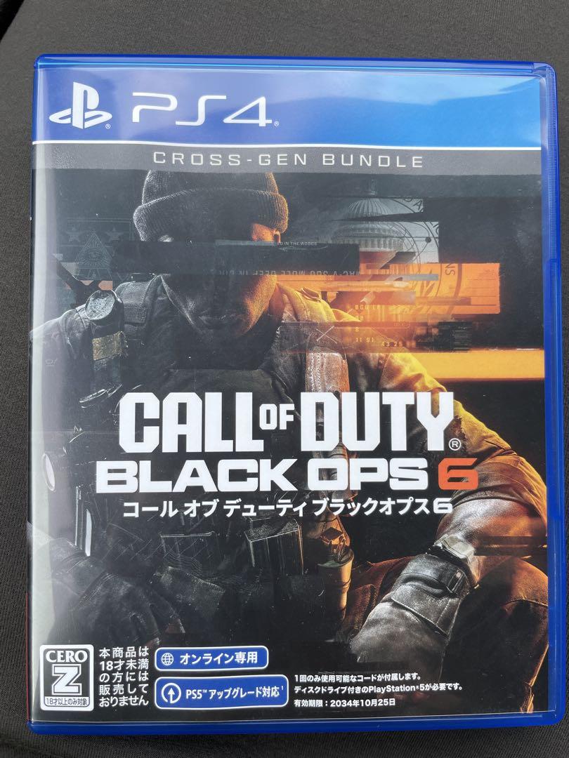 CALL OF DUTY BLACK OPS 6 PS4