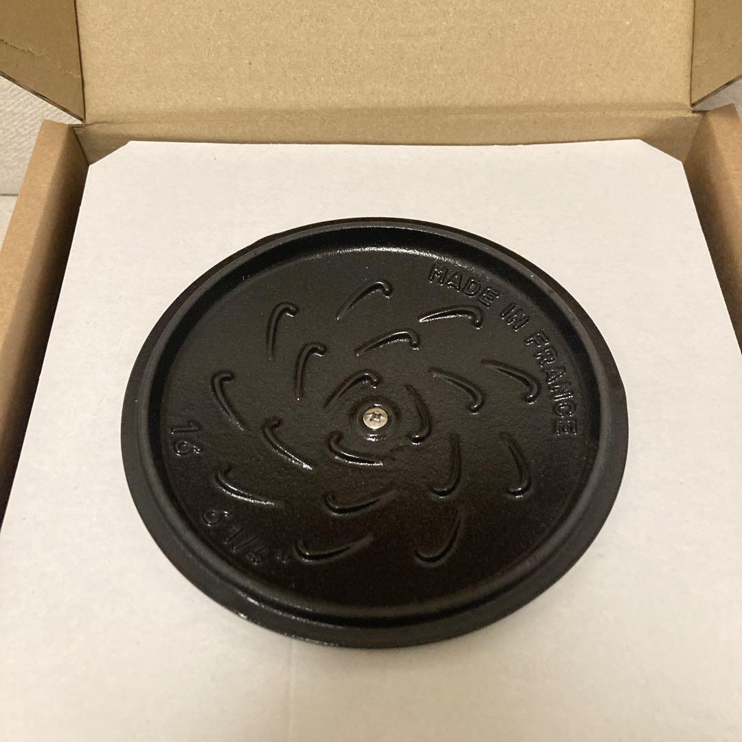 【生涯保証】ストウブ ゴハン M グレー 鍋 ラ ココット デ ゴハン