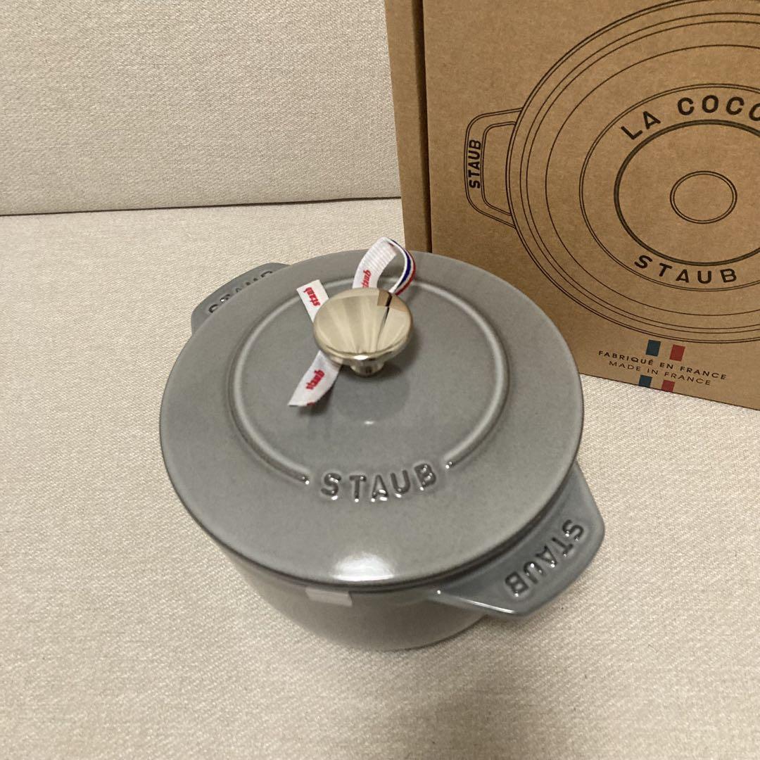 【生涯保証】ストウブ ゴハン M グレー 鍋 ラ ココット デ ゴハン