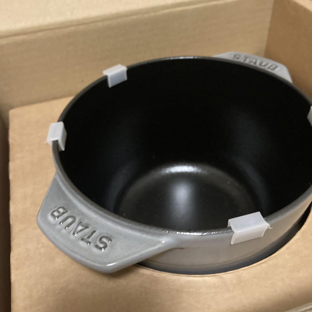 【生涯保証】ストウブ ゴハン M グレー 鍋 ラ ココット デ ゴハン
