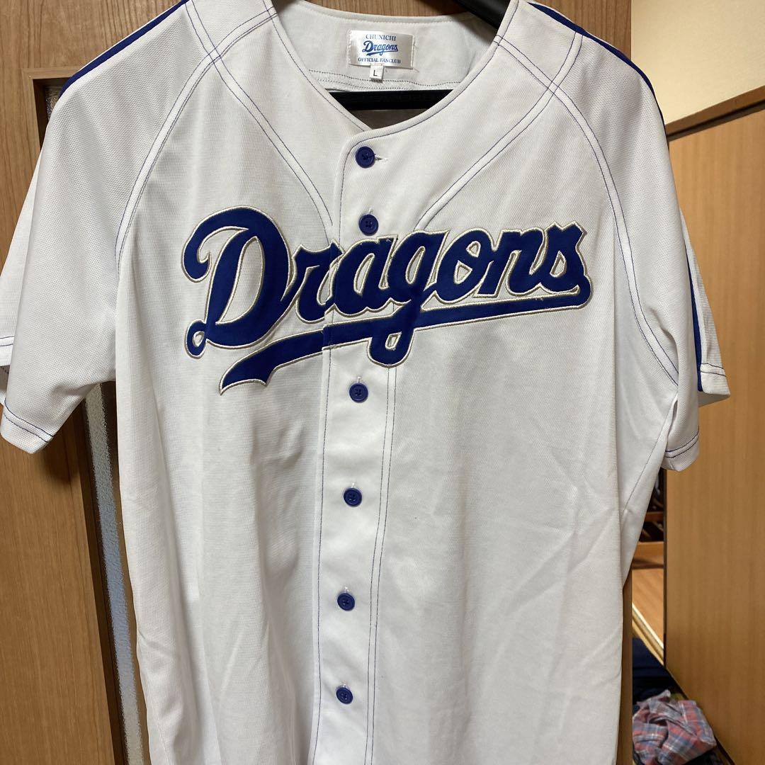Yahoo!オークション - 中日ドラゴンズ 大島洋平 直筆サイン入り