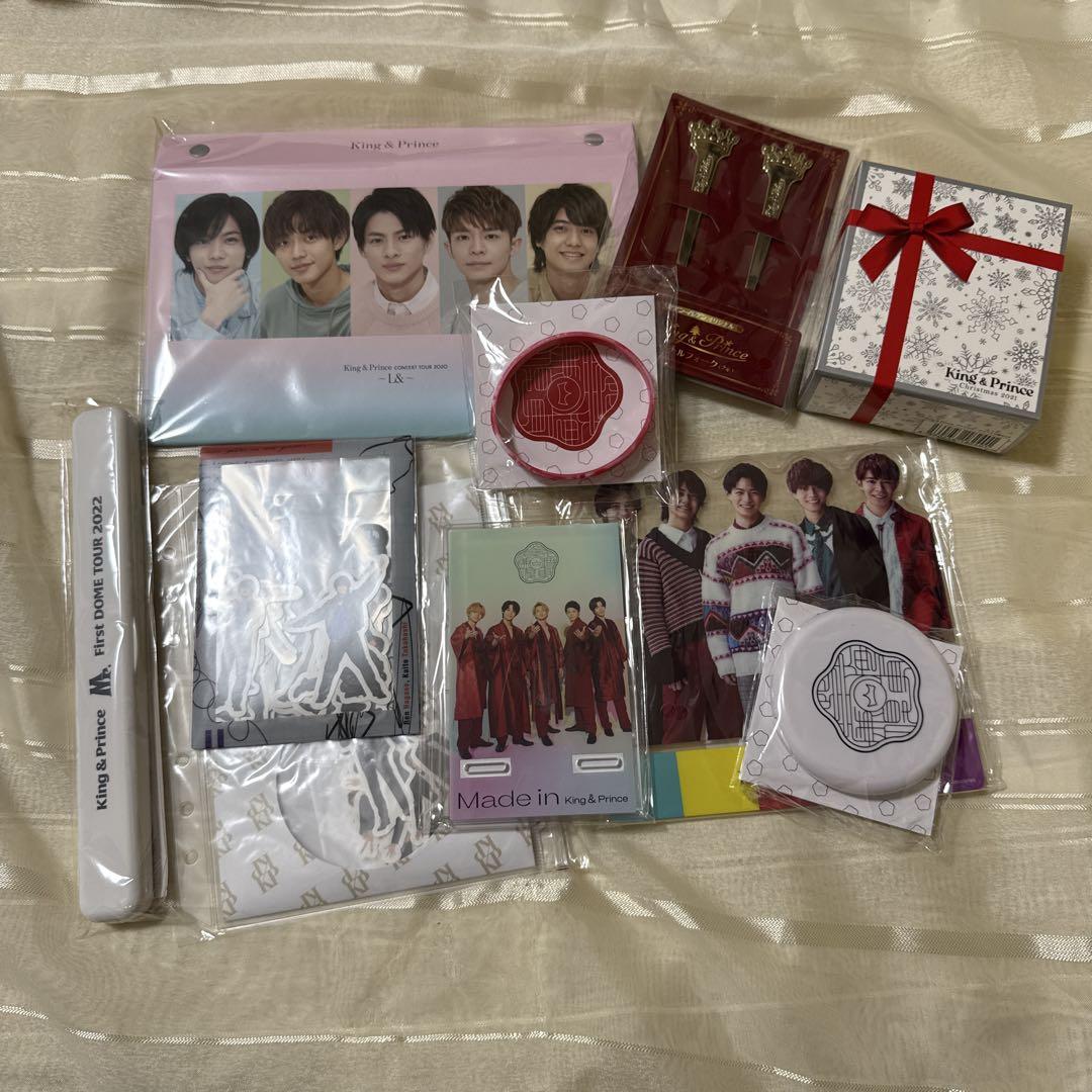 King & Prince グッズセット
