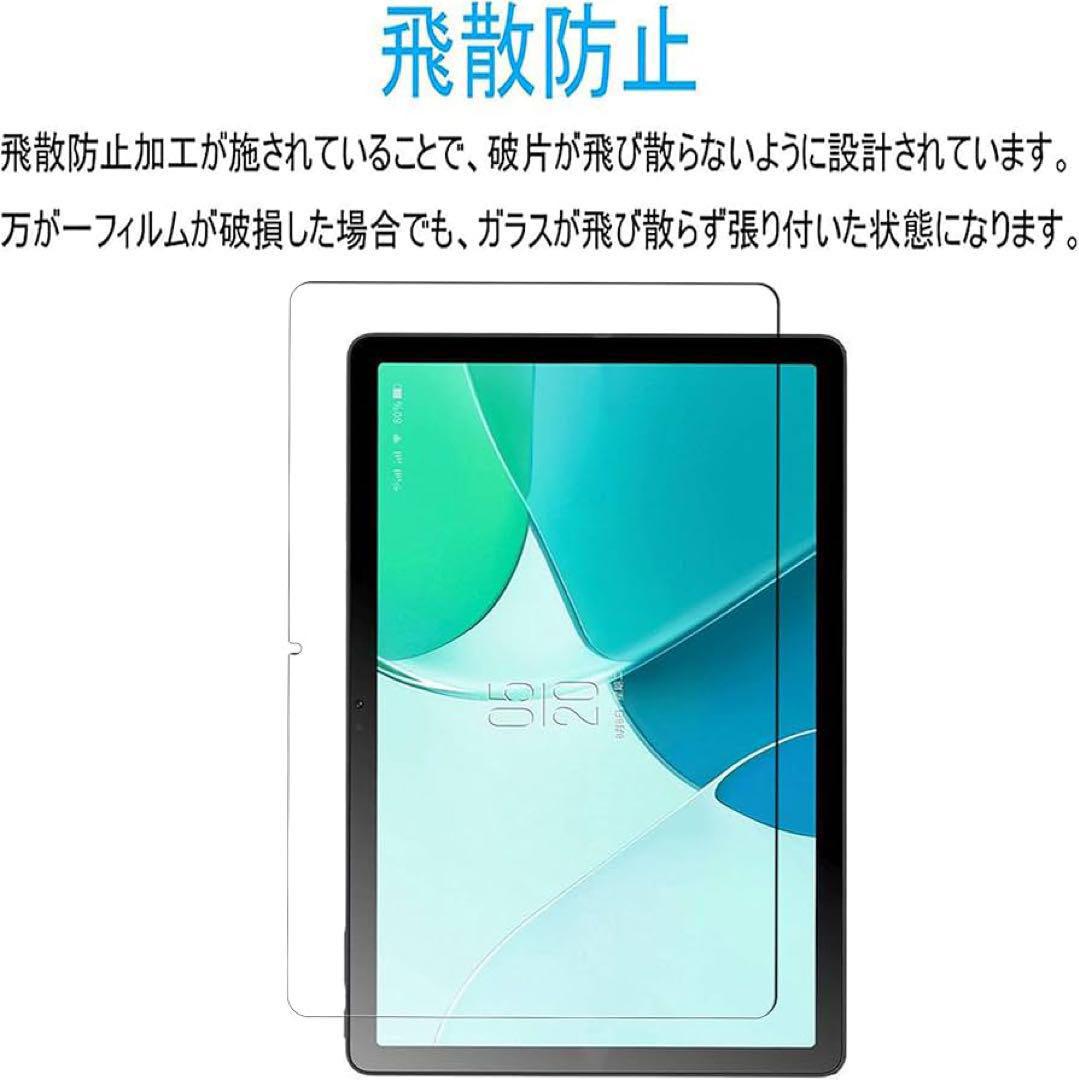超薄