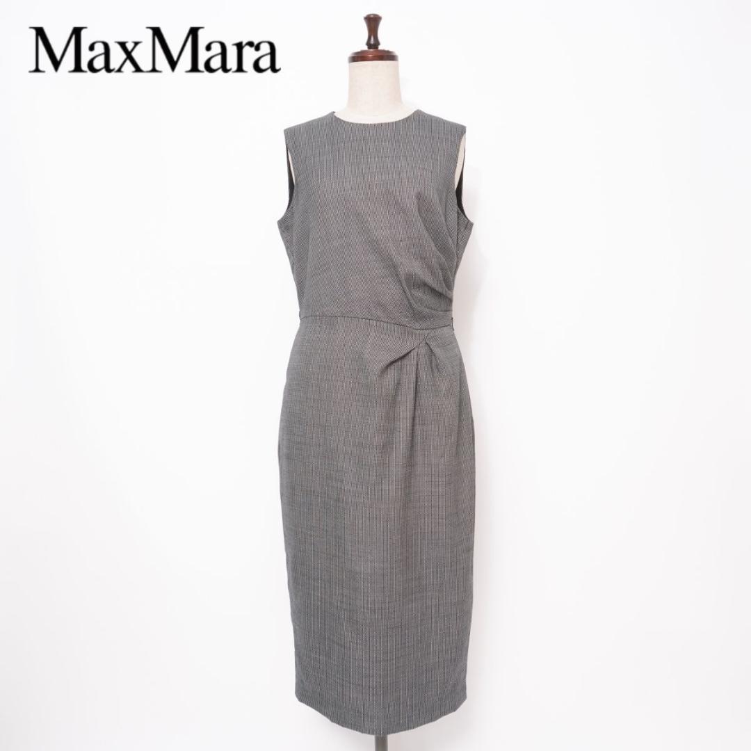 MaxMara マックスマーラ とろみのある着心地♪グリーン