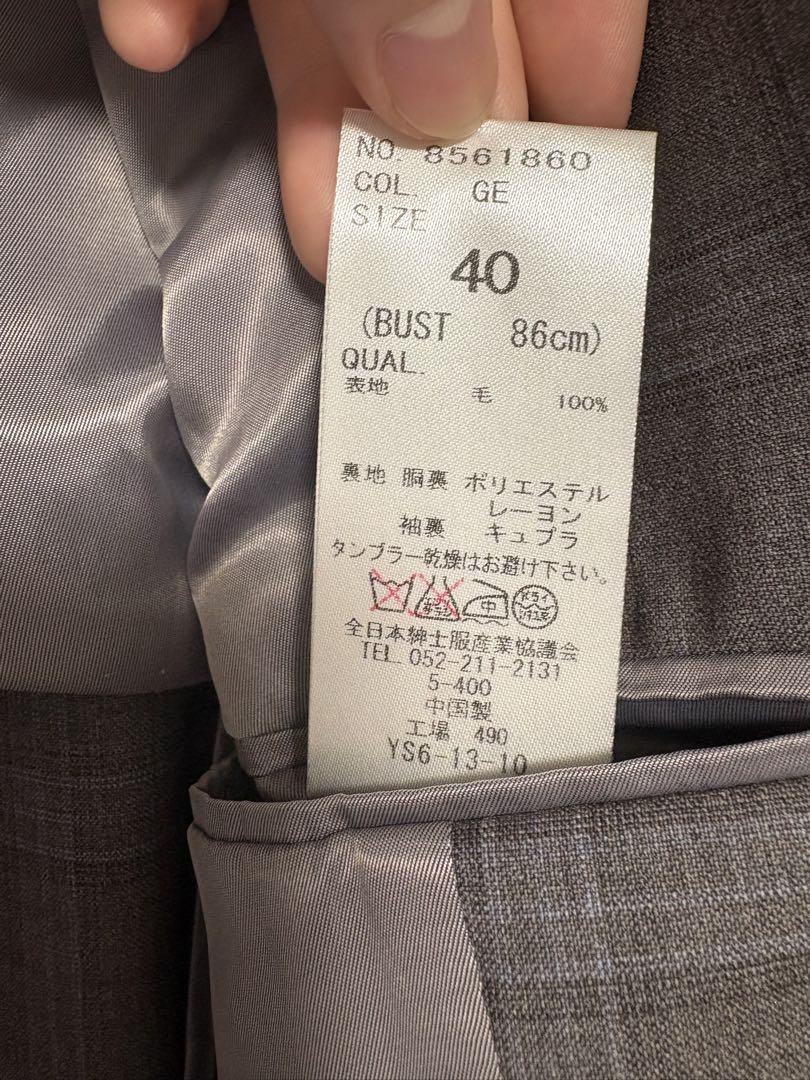 【美品】THE SUIT COMPANY グレー チェック セットアップ